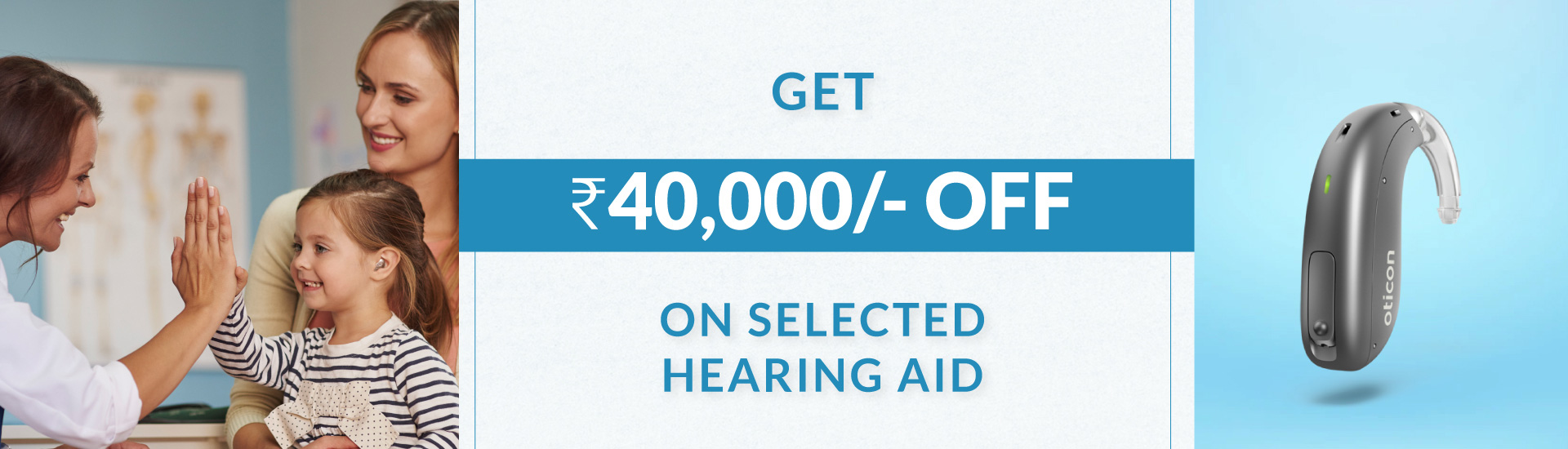 discount-banner